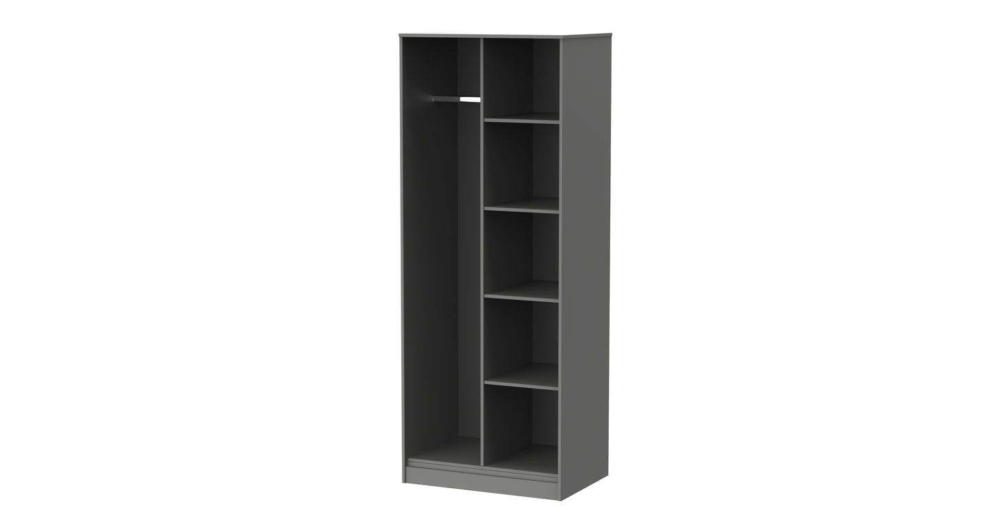 Cube Tall Wardrobe Grey 5 Shelves 197cm