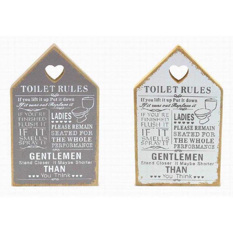 Toilet Rules House Plaque