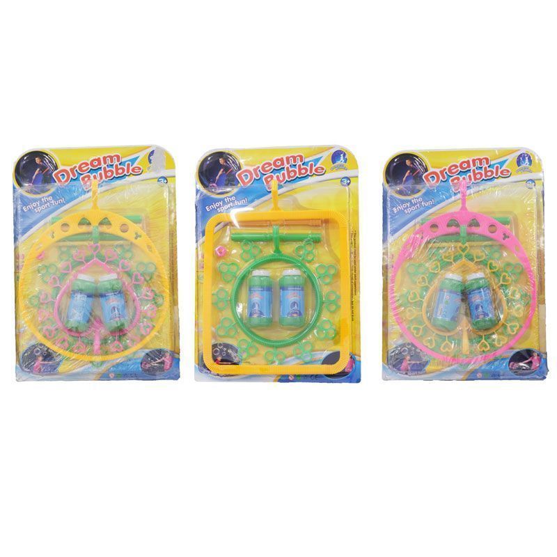 Giant Bubble Playing Set Outdoor Toy Yellow Rectangle