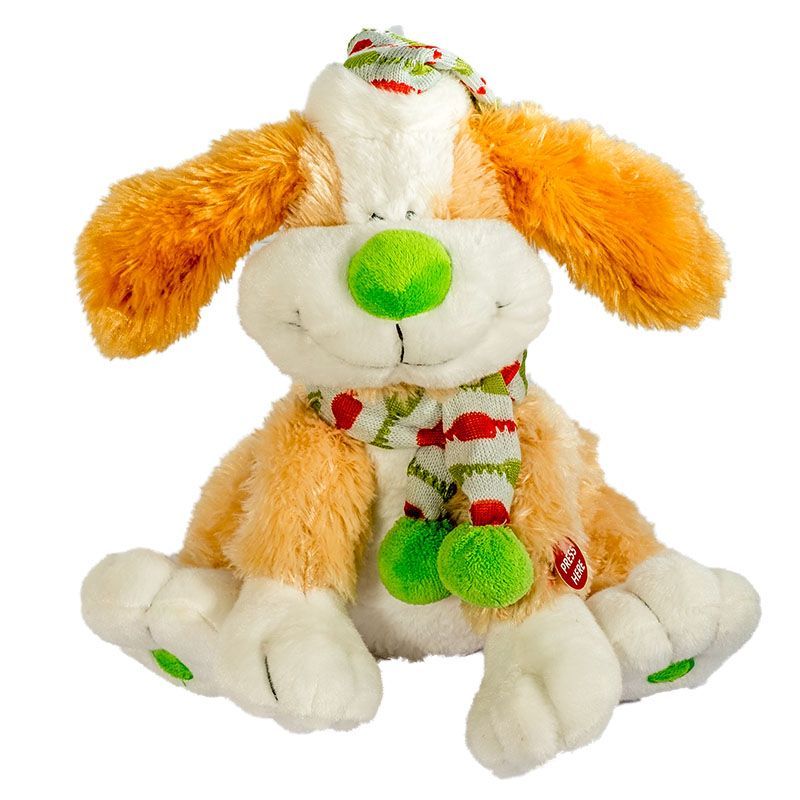 Animated Christmas Puppy With Flapping Ears