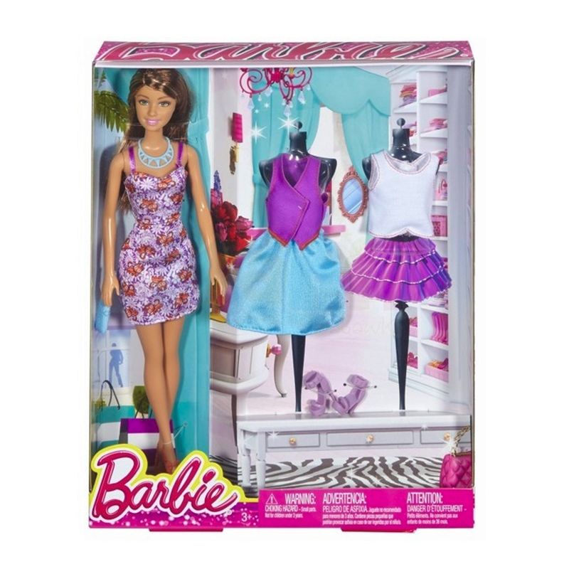 Barbie Doll & Fashion Clothes Brunette