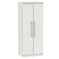 See more information about the Colby Tall Wardrobe Light Grey 2 Doors