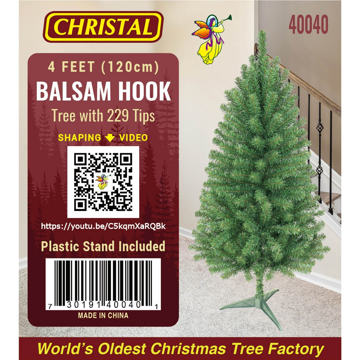 4ft Balsam Fir Christmas Tree Artificial -  229 Tips