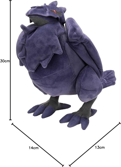 Pokemon Corviknight Plush 12 in