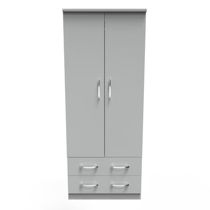 Avon Tall Wardrobe Grey 2 Doors 2 Drawers 182cm