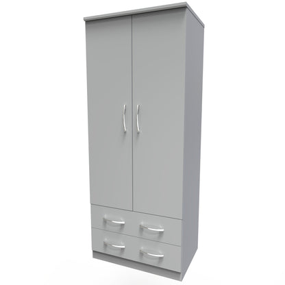 Avon Tall Wardrobe Grey 2 Doors 2 Drawers 182cm