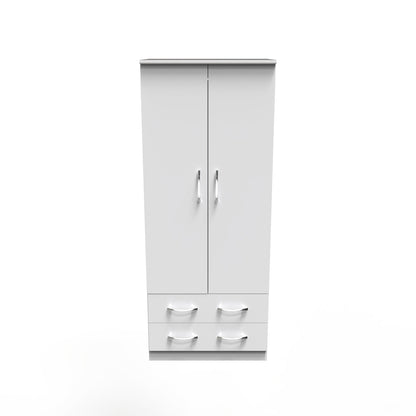 Avon Tall Wardrobe White 2 Doors 2 Drawers 182cm