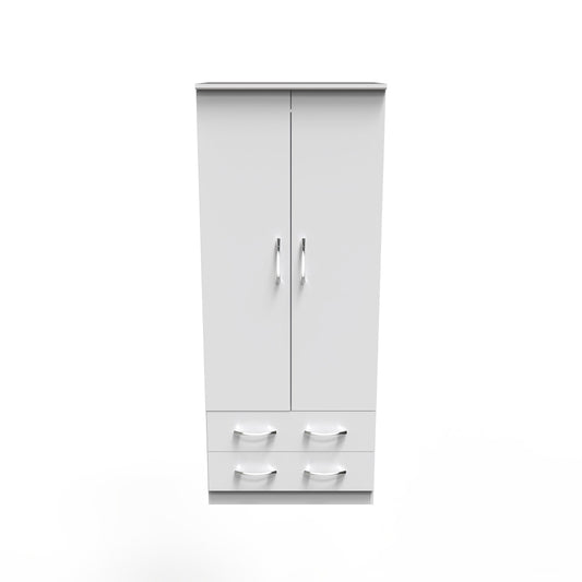 Avon Tall Wardrobe White 2 Doors 2 Drawers 182cm