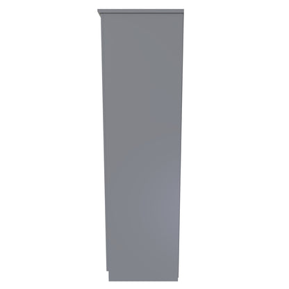 Avon Tall Mirror Wardrobe Grey 2 Doors 2 Shelves 182cm