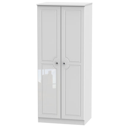 Balmoral Tall Wardrobe White 2 Doors 182cm
