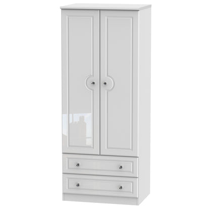 Balmoral Tall Wardrobe White 2 Doors 2 Drawers 182cm