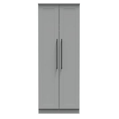 Beverley Tall Wardrobe Grey 2 Doors 196cm