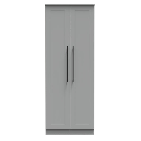 Beverley Tall Wardrobe Grey 2 Doors 196cm