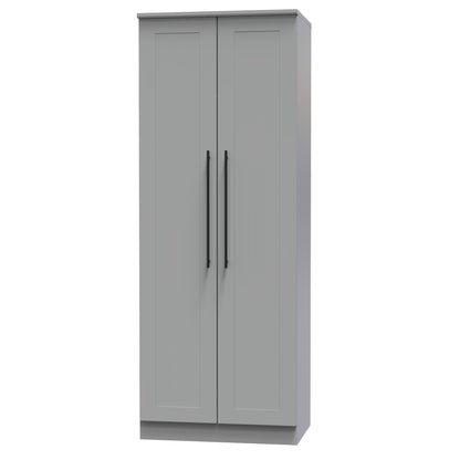 Beverley Tall Wardrobe Grey 2 Doors 196cm