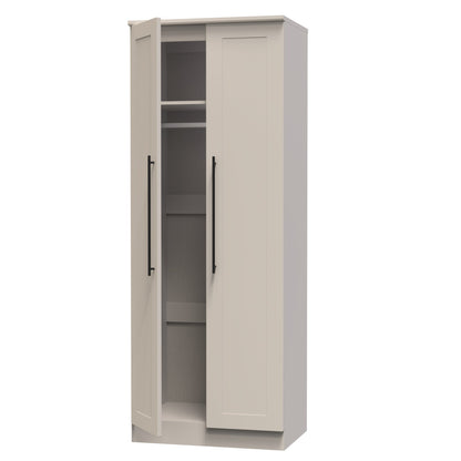 Beverley Tall Wardrobe Off-White 2 Doors 196cm
