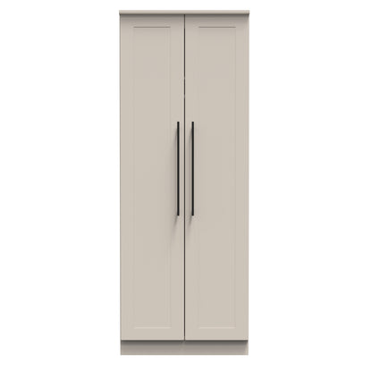 Beverley Tall Wardrobe Off-White 2 Doors 196cm