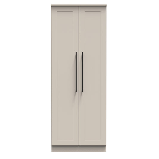 Beverley Tall Wardrobe Off-White 2 Doors 196cm