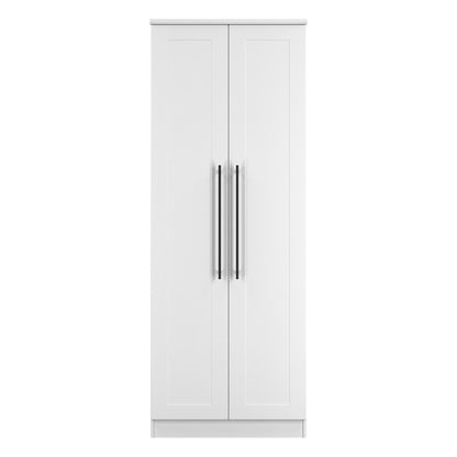 Beverley Tall Wardrobe White 2 Doors 196cm