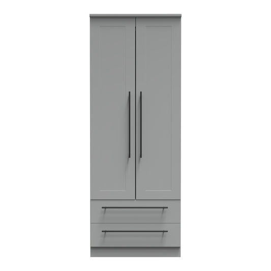 Beverley Tall Wardrobe Grey 2 Doors 2 Drawers 196cm