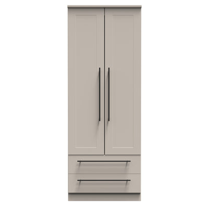 Beverley Tall Wardrobe Off-White 2 Doors 2 Drawers 196cm
