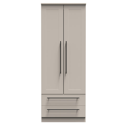 Beverley Tall Wardrobe Off-White 2 Doors 2 Drawers 196cm