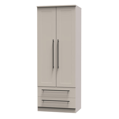 Beverley Tall Wardrobe Off-White 2 Doors 2 Drawers 196cm