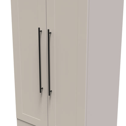 Beverley Tall Wardrobe Off-White 2 Doors 2 Drawers 196cm