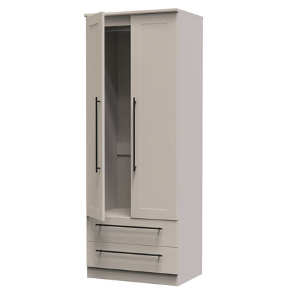 Beverley Tall Wardrobe Off-White 2 Doors 2 Drawers 196cm