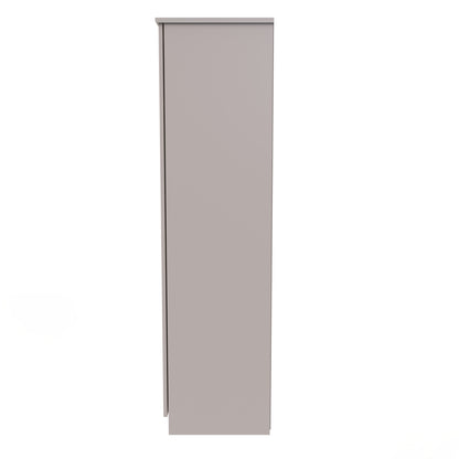 Beverley Tall Mirror Wardrobe Off-White 3 Doors 1 Shelf 196cm