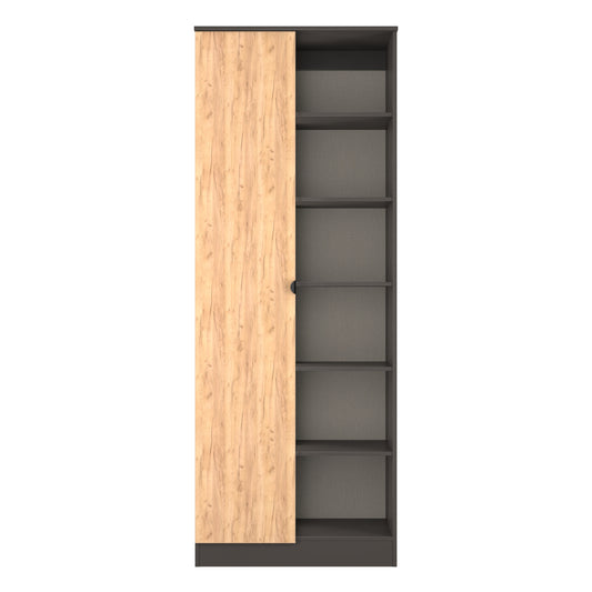 Bora Tall Wardrobe Oak & Dark Grey 2 Doors 6 Shelves 1 Drawer 196cm