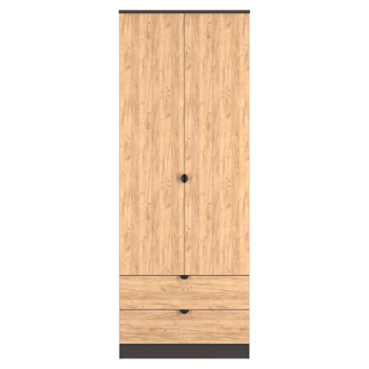Bora Tall Wardrobe Oak & Dark Grey 2 Doors 2 Drawers 196cm