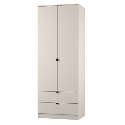 Bora Tall Wardrobe Off-White 2 Doors 2 Drawers 196cm