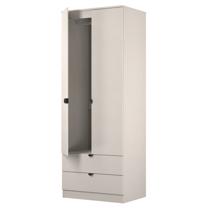 Bora Tall Wardrobe Off-White 2 Doors 2 Drawers 196cm