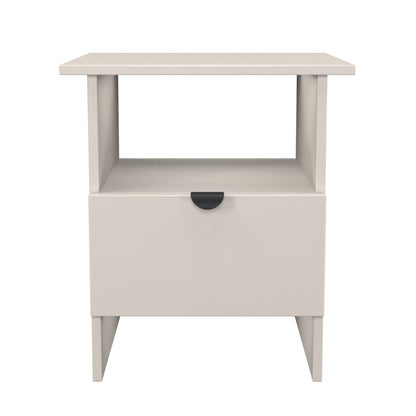 Bora Side Table Off-White 1 Shelf 1 Drawer 50cm