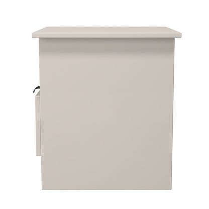 Bora Side Table Off-White 1 Shelf 1 Drawer 50cm