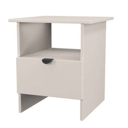 Bora Side Table Off-White 1 Shelf 1 Drawer 50cm