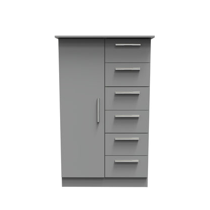 Contrast Tall Wardrobe Grey 1 Door 1 Shelf 5 Drawers 126cm