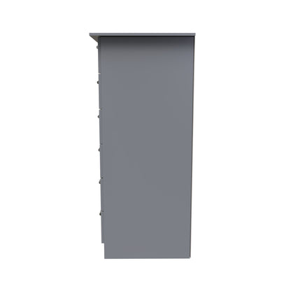 Contrast Tall Wardrobe Grey 1 Door 1 Shelf 5 Drawers 126cm