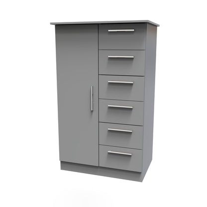 Contrast Tall Wardrobe Grey 1 Door 1 Shelf 5 Drawers 126cm