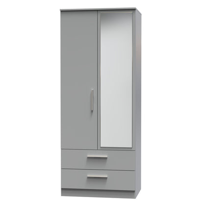 Contrast Tall Mirror Wardrobe Grey 2 Doors 2 Drawers 182cm