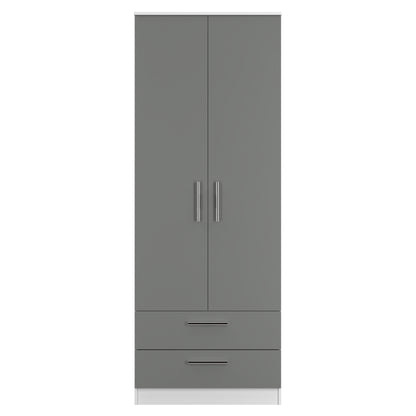 Contrast Tall Wardrobe Grey & White 2 Doors 2 Drawers 196cm