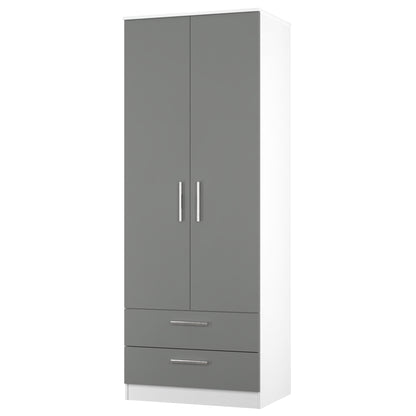 Contrast Tall Wardrobe Grey & White 2 Doors 2 Drawers 196cm
