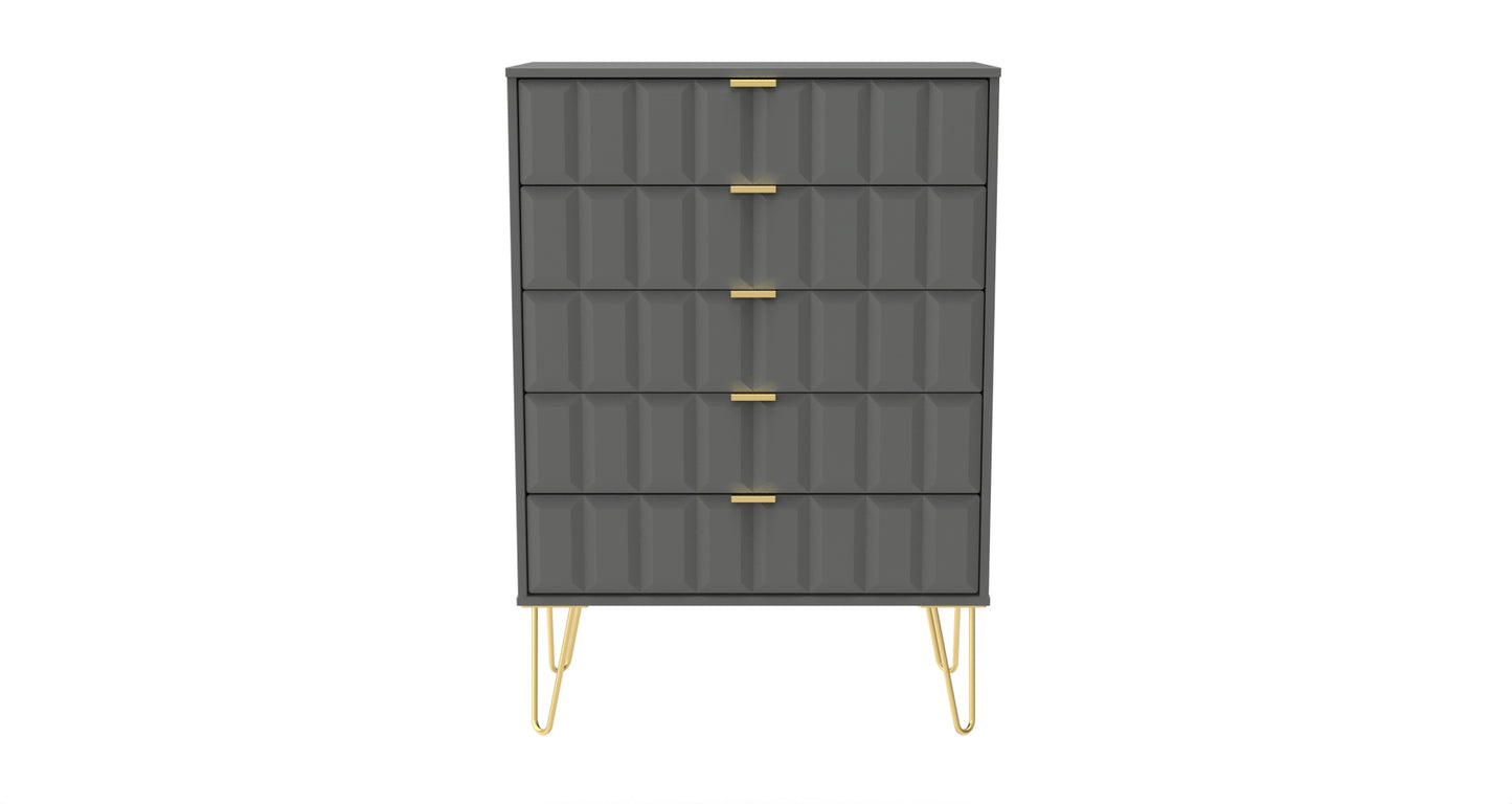 Cube Tall Chest of Drawers Grey 5 Drawers 109cm