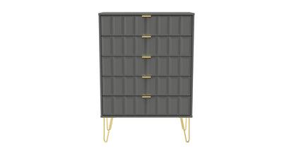 Cube Tall Chest of Drawers Grey 5 Drawers 109cm