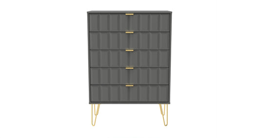 Cube Tall Chest of Drawers Grey 5 Drawers 109cm
