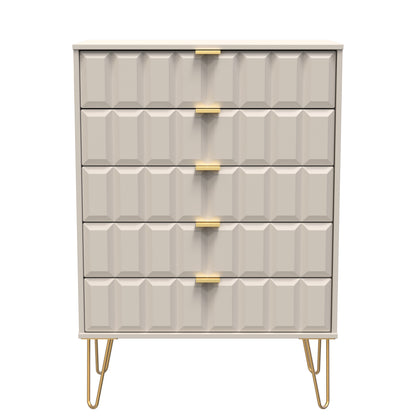 Cube Tall Chest of Drawers Off-White 5 Drawers 109cm