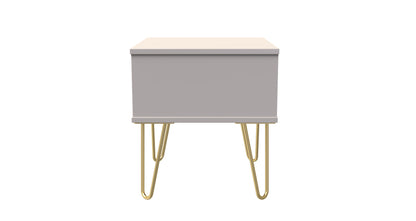 Cube Bedside Table Off-White 1 Drawer 45cm