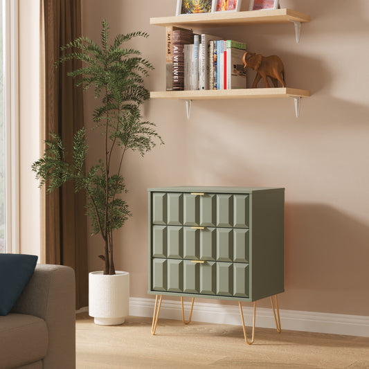 Cube Chest of Drawers Not Applicable 3 Drawers 76cm