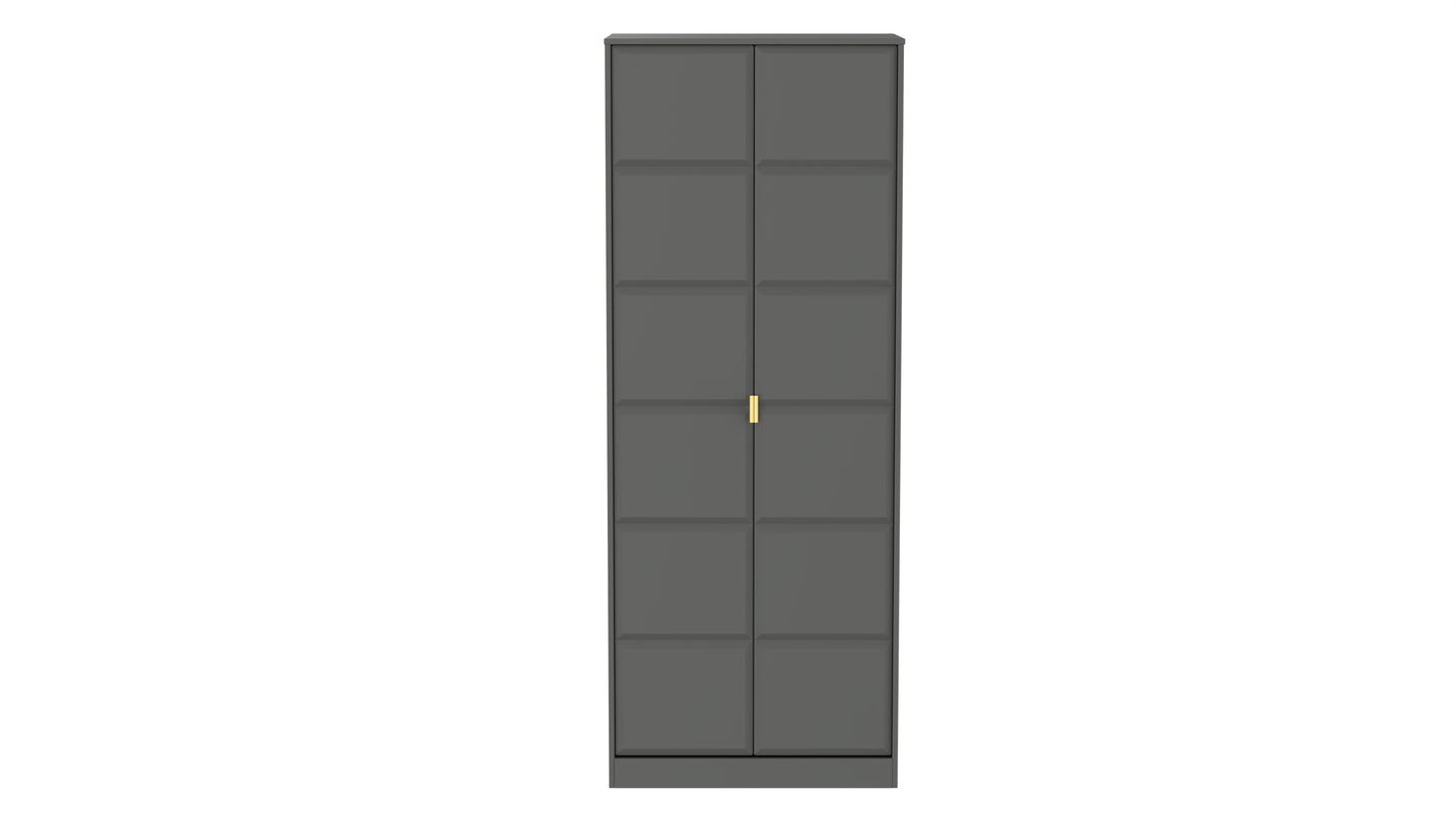 Cube Tall Wardrobe Grey 2 Doors 1 Shelf 197cm