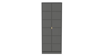 Cube Tall Wardrobe Grey 2 Doors 1 Shelf 197cm